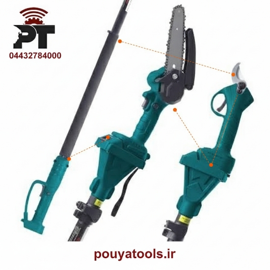 تصویر  پک قیچی و اره شارژی با دسته تلسکوپی با 2 باطری