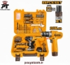 تصویر  ست دریل شارژی و لوازم اینکو مدل: HKTHP10891