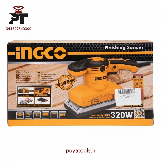 تصویر  سنباده لرزان تخت 320وات اینکو مدل: FS3208