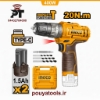 تصویر  دریل شارژی 12ولت اینکو مدل: CDLI12202 TYPE-C