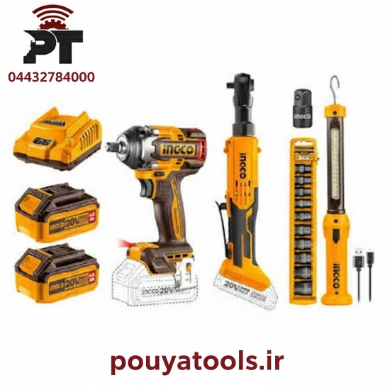 تصویر  ست بکس 4عددی شارژی اینکو مدل: COSLI240461