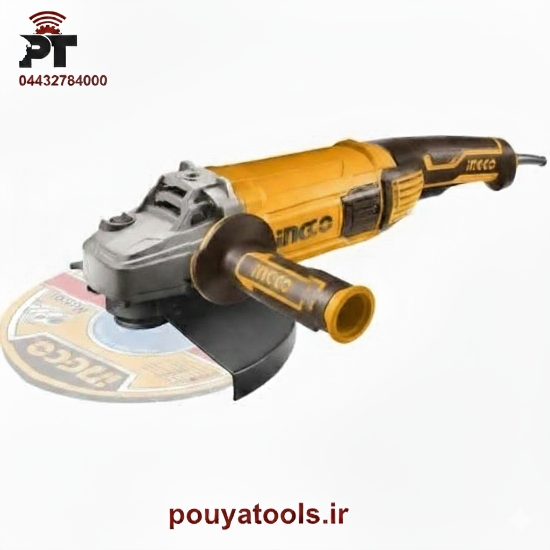 تصویر  فرز سنگبری 2200وات اینکو مدل:AG220018