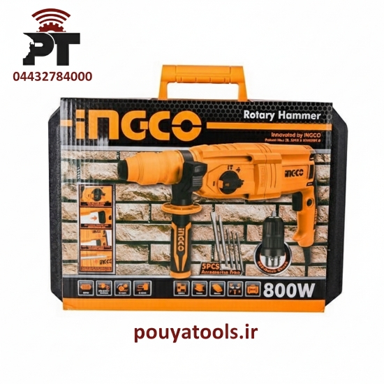 تصویر  دریل بتن کن 800وات اینکو مدل: RGH9028