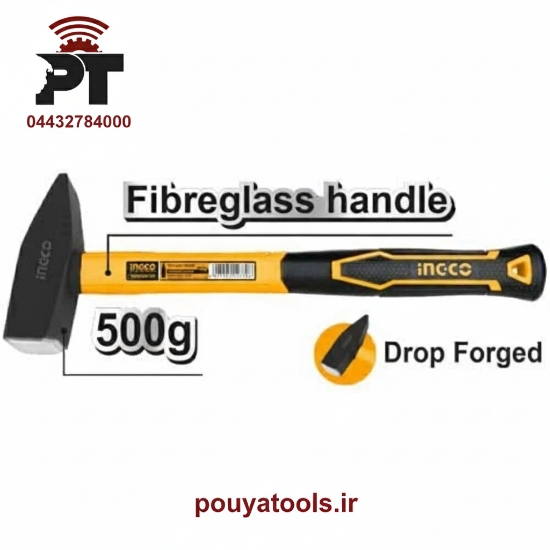تصویر  چکش مهندسی 500گرمی اینکو مدل: HMH880500