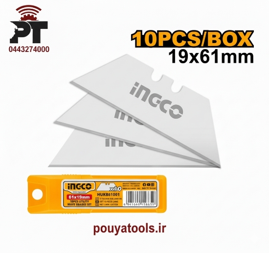 تصویر  تیغ موکت بر ذوزنقه ای اینکو مدل: HUKB61001