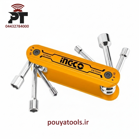 تصویر  ست بکس چاقویی 6 عددی اینکو مدل: HFND0601