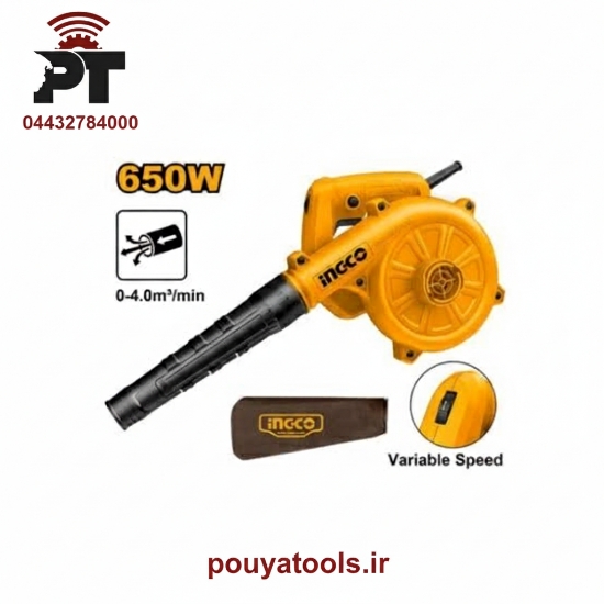 تصویر  دمنده 650 وات اینکو مدل: AB6038