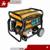 تصویر  ژنراتور بنزینی 9کیلو وات اینکو مدل: GE90006