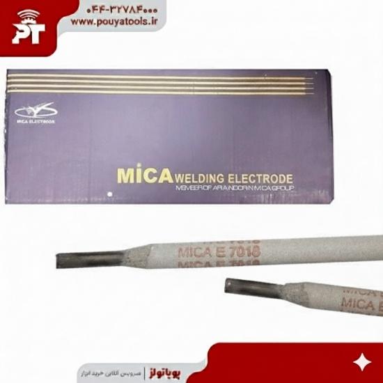 تصویر  الکترود 7018 میکا سایز: 32