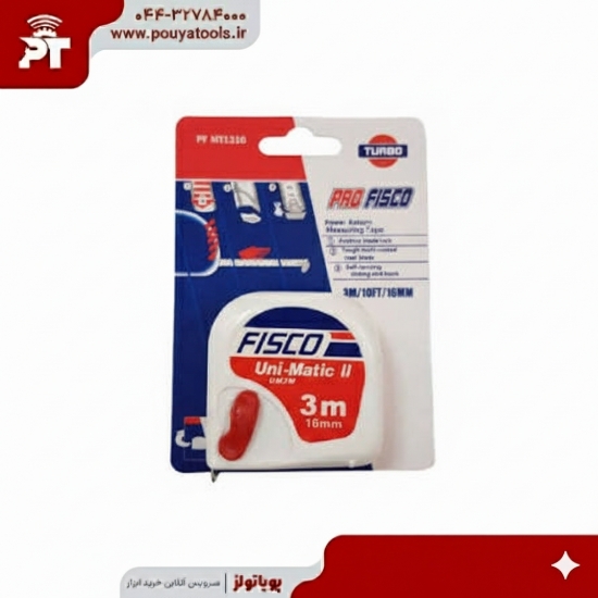 تصویر  مترفیسکو طول3متر