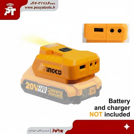 تصویر  تبدیل باطری به پاوربانک اینکو مدل: CUCLI2022