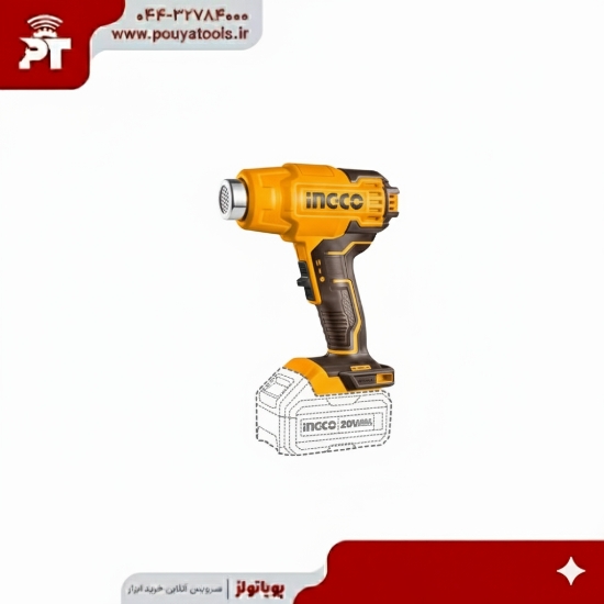 تصویر  سشوار صنعتی شارژی دیجیتال بدون باطری اینکو مدل: HGLI2003