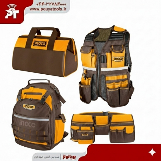 تصویر  ست 4عددی کیف و کوله ابزار اینکو مدل: COD230908