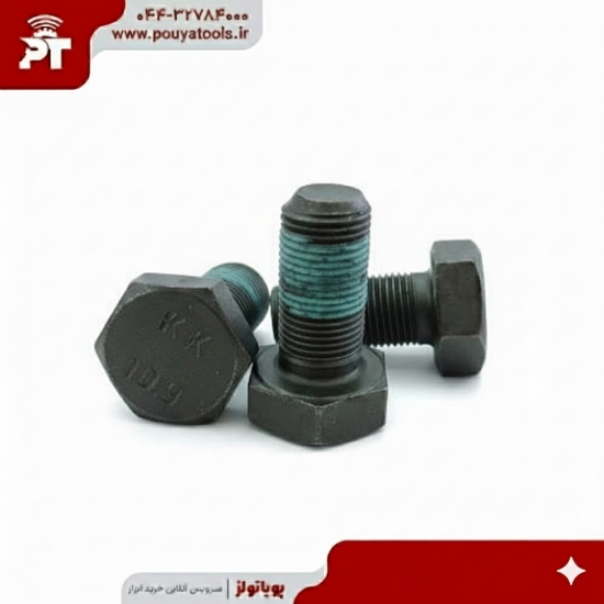 تصویر  فلایویل پراید