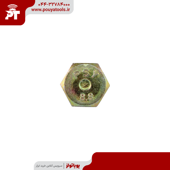 تصویر  پیچ موجگیر بلند پژو 405