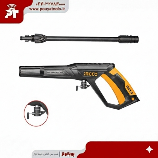 تصویر  لانس کارواش اینکو مدل: AMSG028