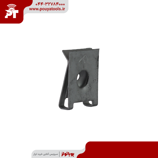 تصویر  خار شلگیر 405