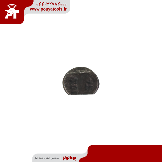 تصویر  پیچ شاتون 405 با مهره