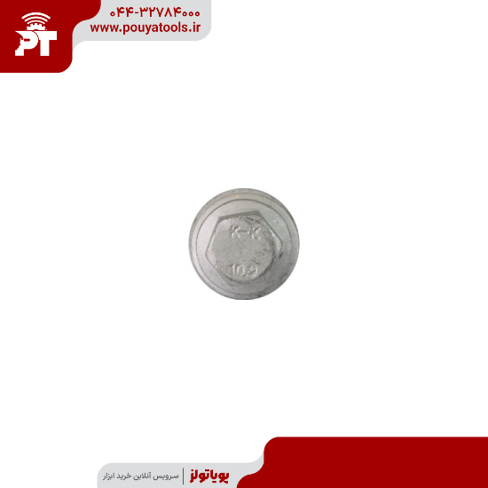 تصویر  پیچ رام بزرگ 405