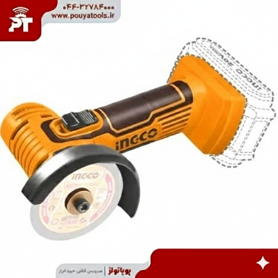 تصویر  مینی فرز کامپکت شارژی 20ولت اینکو مدل: CAGLI76012