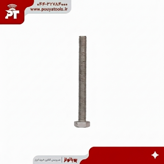 تصویر  پیچ70*6میلی آهنی