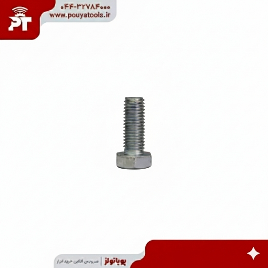 تصویر  پیچ15*8میلی گالوانیزه