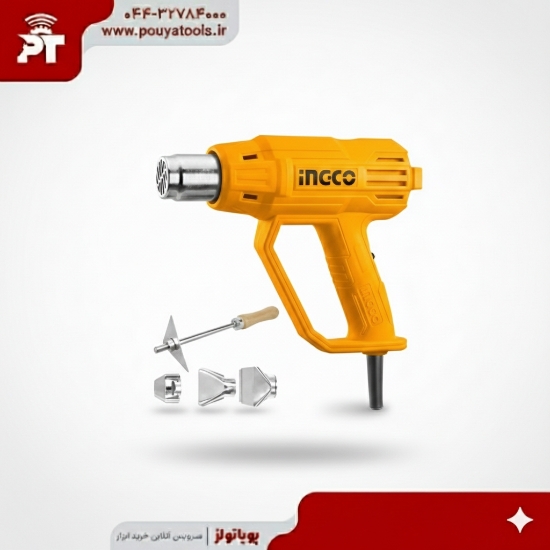 تصویر  سشوار صنعتی 2000وات اینکو مدل: HG200038