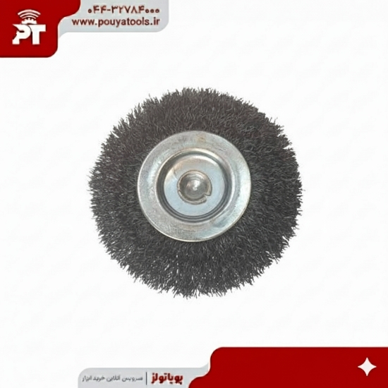 تصویر  برس تخت سردریلی سایز: 40