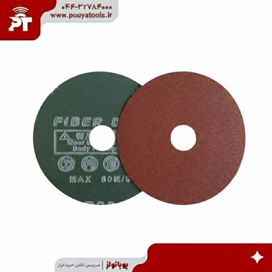 تصویر  سنباده دیسکی 115 ریزو (گرید60)