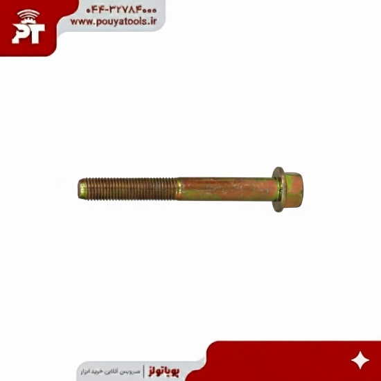 تصویر  پیچ دسته موتور پراید سایز:82*10