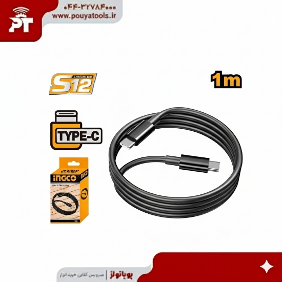 تصویر  کابل شارژ اینکو مدل: IUCC02-TYPE C