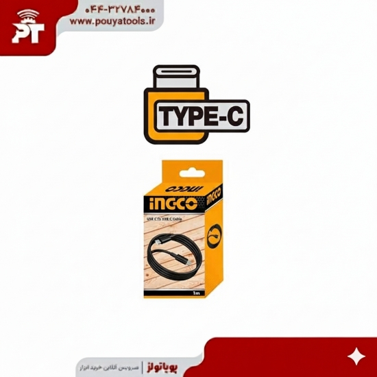 تصویر  کابل شارژ اینکو مدل: IUCC01-TYPE C