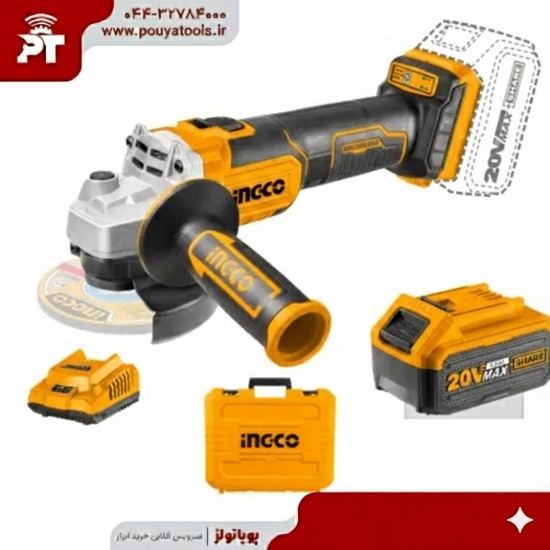 تصویر  فرز شارژی براشلس اینکو مدل: CAGLI2011587