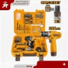 تصویر  ست دریل شارژی و لوازم اینکو مدل: HKTHP10891