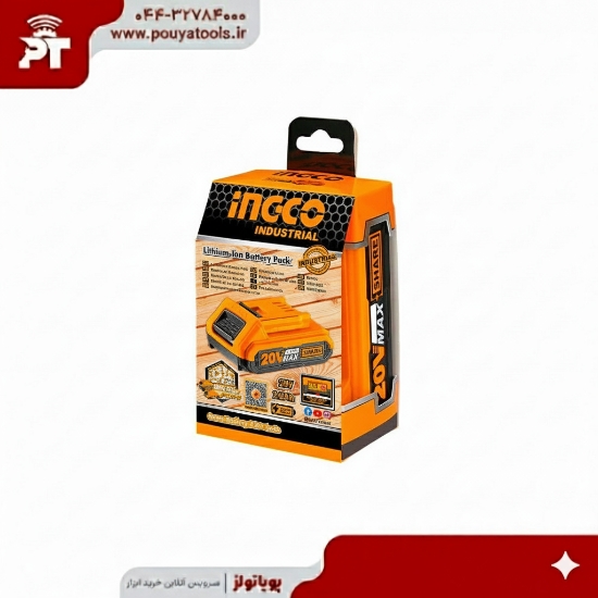 تصویر  باطری 20ولت 2آمپر اینکو مدل: FBLI20011