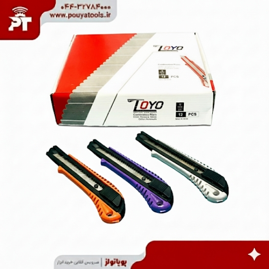 تصویر  موکت بر سربی ایرانی اعلا تویو