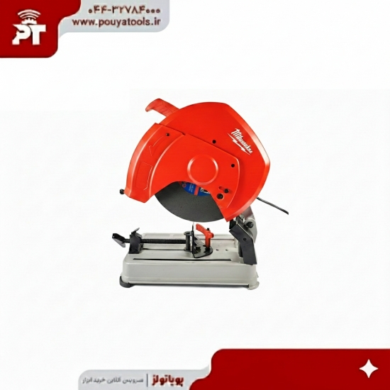 تصویر  پروفیل بر میلواکی مدل: chs355