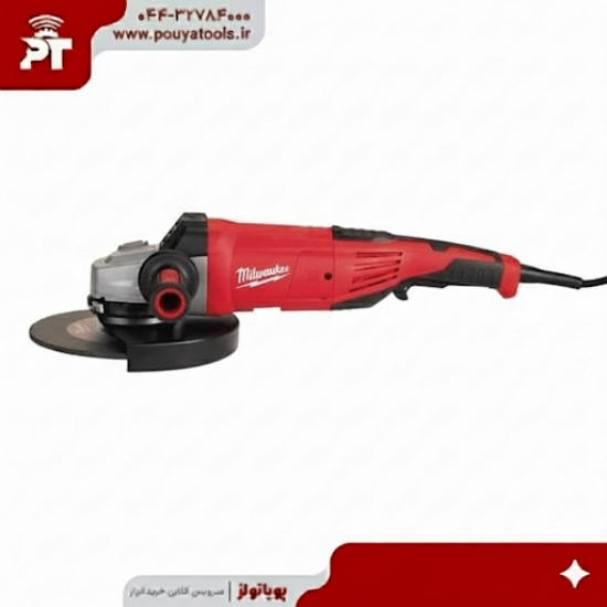 تصویر  فرز آهنگری میلواکی مدل: ag22-180