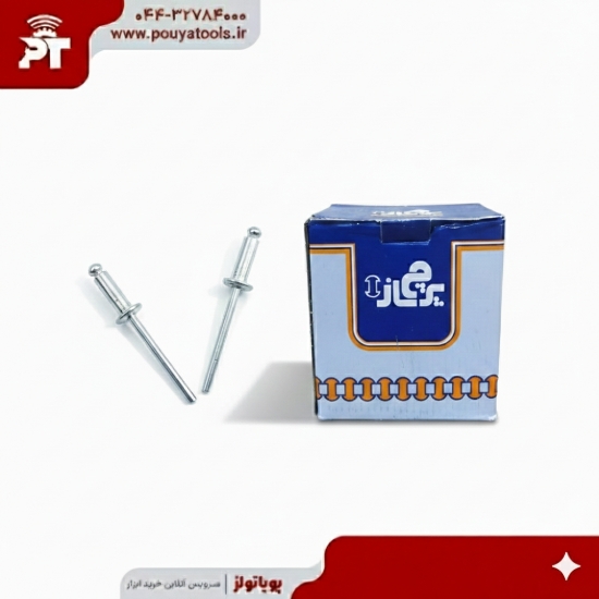 تصویر  میخ پرچ آلومینیومی (پرچ کور) پرچ ساز سایز: 18*4