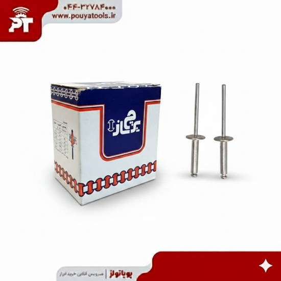تصویر  میخ پرچ آلومینیومی (پرچ کور) سرپهن پرچ ساز سایز: 24*5