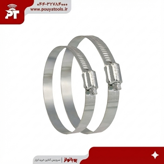 تصویر  بست شلنگ ترک سایز: 51-32