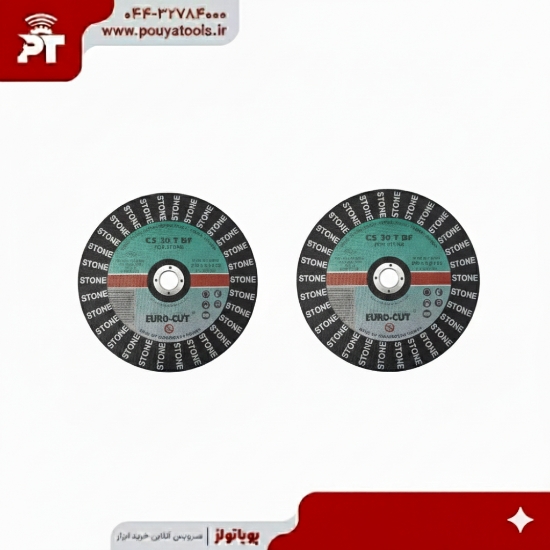 تصویر  سنگبری4*230یورکات