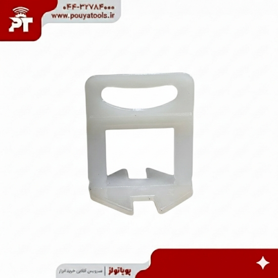 تصویر  کلیپس همتراز