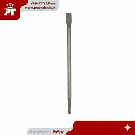 تصویر  قلم چهار شیار سر پهن برنو سایز:25*250*14