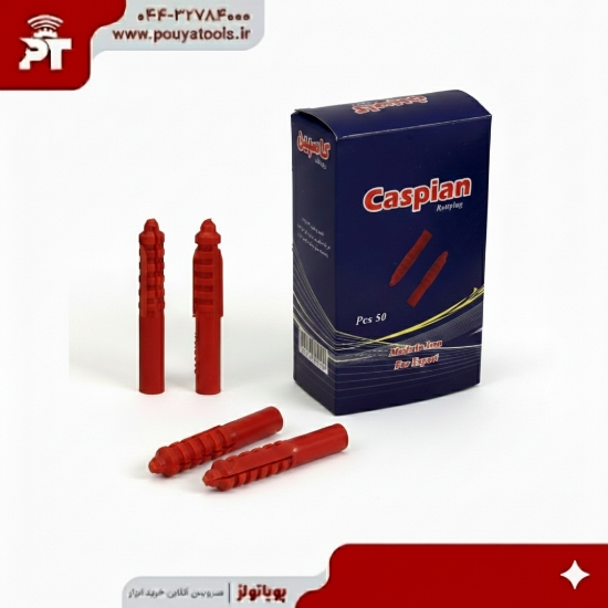 تصویر  رولپلاک معمولی کاسپین سایز: 4