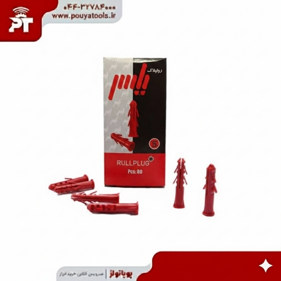 تصویر  رولپلاک لبه دار یاسر سایز: 6