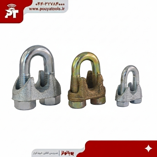 تصویر  بست بکسل چدنی (کلیپس) سایز: 6