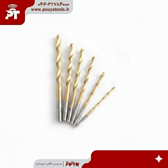 تصویر  مته آهن طلایی سایز: 18