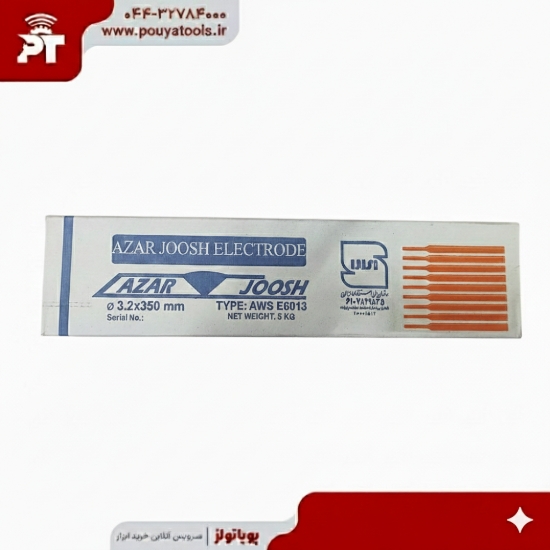 تصویر  الکترود 6013 آذر سایز: 3-4
