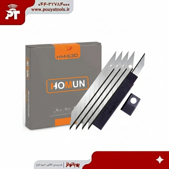 تصویر  تیغه موکت بر هومن